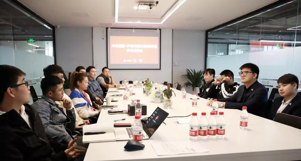 中体国职运动营养科技管理中心2019 “IFBB职业国际认证培训体系”学术交流会第一阶段圆满结束